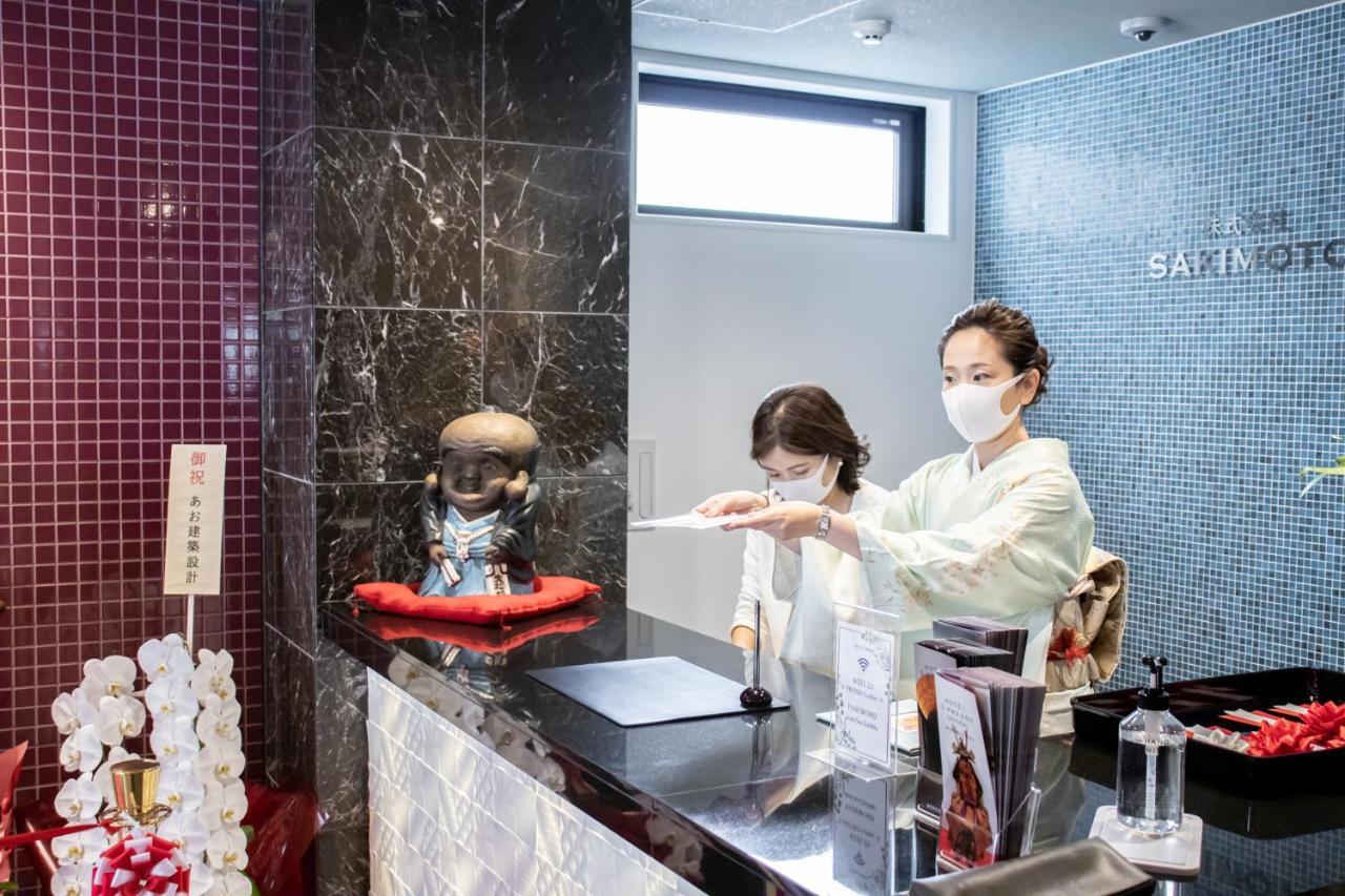 Hotel S-Presso Central Osaka Zewnętrze zdjęcie